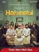 Habeebi (2026) HDRip Telugu