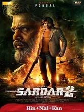 Sardar 2 (2026) HDRip Telugu