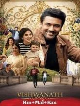 Vishwanath And Sons (2026) DVDScr Tamil