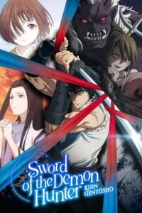 Sword of the Demon Hunter: Kijin Gentosho: Season 1