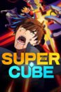 Super Cube